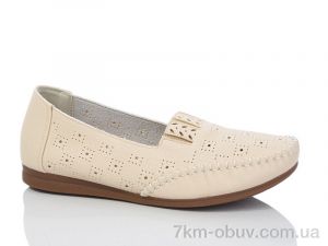 купить Leguzaza 920 beige оптом