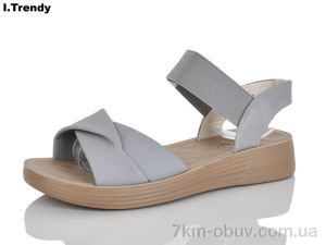 купить Trendy YZ106-3 оптом