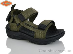 купить оптом EeBb 1650-3