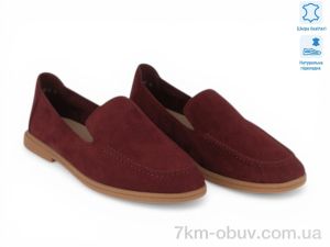 купить Allshoes 212652 оптом