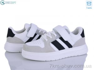 купить CROSSOPT EC682-4 grey-black оптом