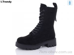 купить оптом Trendy B7260A