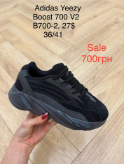 купить FED B700-2 оптом