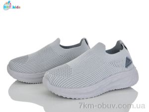 купить оптом BBT F787-3-7