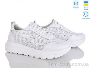 купить Stella A176-2 оптом