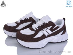 купить STILLI Group NK160-18 шкіра оптом