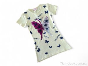 купить Kids-modnik 1057 жовтий оптом