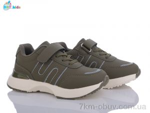 купить BBT H56-3-5 оптом
