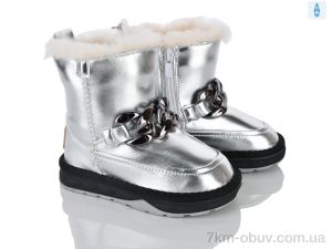 купить Xifa kids B8878-6 оптом