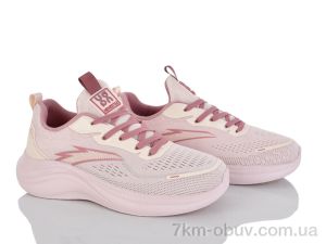 купить Мир 4361-B0102-2 оптом