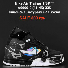 купить Pet A6066-9 оптом
