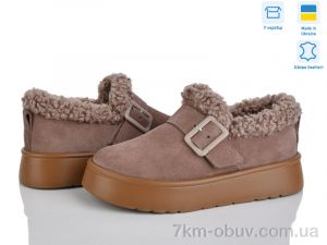 купить Stella EVA33 кор.з. оптом