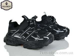 купить PALIAMENT B0059-1 оптом