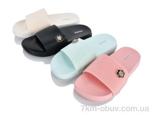 купить SANLIN 2 260804 mix оптом