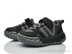 купить Xifa kids H60-2-1 оптом