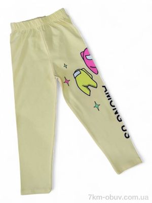 купить Kids-modnik 171-23 жовтий оптом