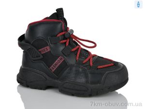купить Xifa kids XXF03-BT882-2K оптом