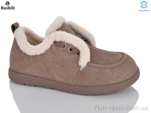 купить Башили H9628-13 оптом