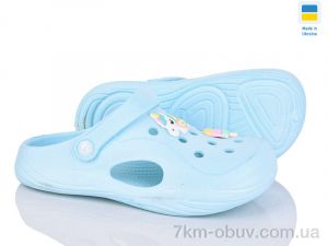 купить Inblue 412 м'ята оптом