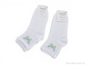 купить ГС Шкарпетки N122 white оптом