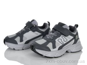 купить KIMBOO B261-2A оптом
