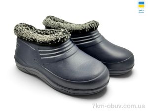 купить Rai shoes Д1 т.синій оптом
