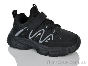 купить оптом Xifa kids XXF02-Y5004-3A