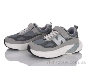купить оптом Xifa kids G2584-3D