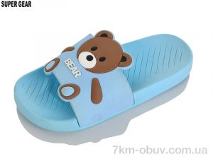 купить Super Gear 02065-09 blue оптом