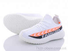 купить Alemy Kids MB3053D оптом