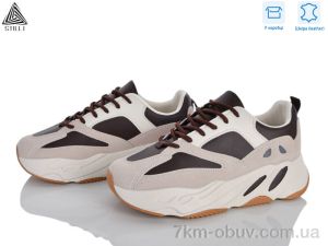 купить STILLI Group C50-6 шкіра оптом