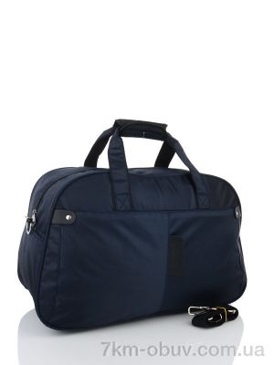 купить Superbag 2206 blue оптом