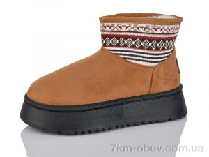 купить Luck Line A4-2 оптом