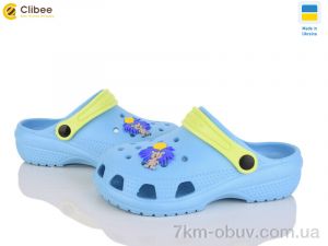 купить Clibee 116812 оптом