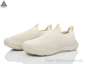 купить STILLI Group HB370-6 піна оптом