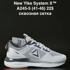 купить ANDA A245-5 оптом