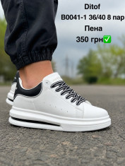 купить Pet B0041-1 оптом
