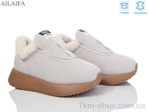 купить Ailaifa 1059-2 оптом