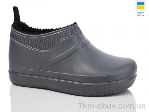 купить оптом Lot Shoes N8002 т.сірий