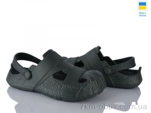 купить Golden Lion 528 зелений оптом