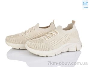 купить Захар-Gold 016-2 піна оптом