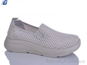 купить Navigator B26201-4 оптом