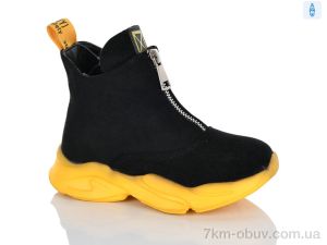 купить Xifa kids XXF03-FG901-2A оптом
