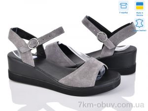 купить оптом Ailinda 1552-3