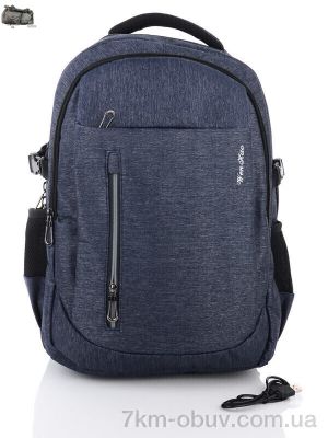 купить Superbag 1091 blue (30-250) оптом