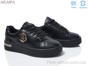 купить Ailaifa 8822-7 оптом