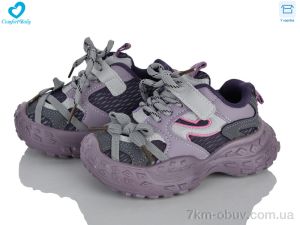 купить Comfort-baby 1588 фіолетовий оптом