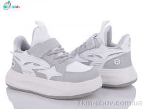 купить BBT H15-2-2 оптом