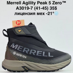 купить Sen.Dini  A3019-7 оптом