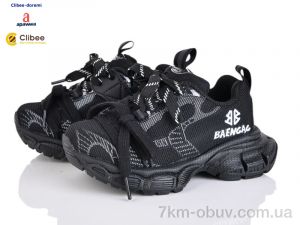 купить Clibee-Doremi B92506 black оптом